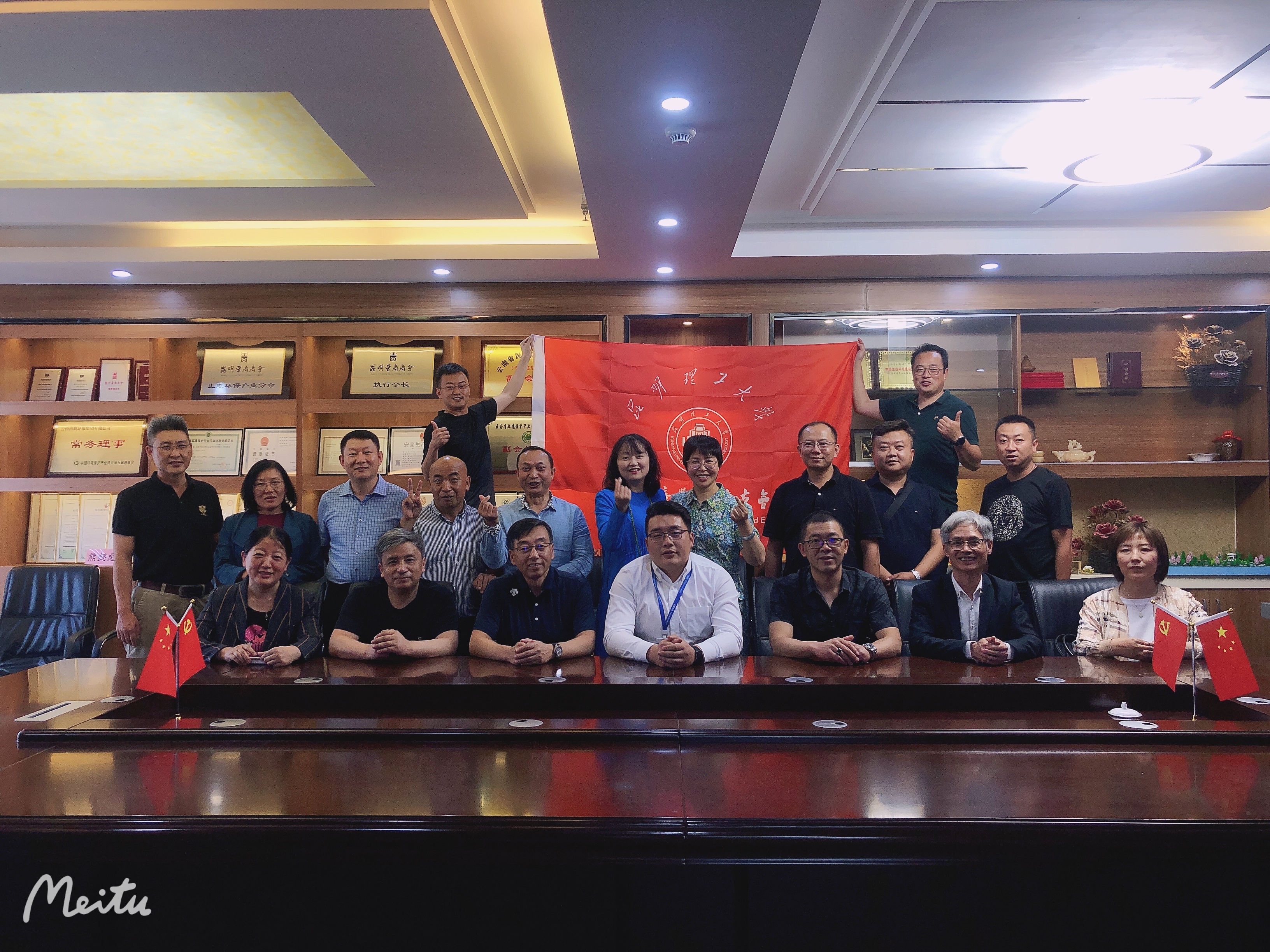 【走進(jìn)滇鷹】昆明理工大學(xué)環(huán)境科學(xué)與工程學(xué)院校友會(huì ) 蒞臨滇鷹考察交流