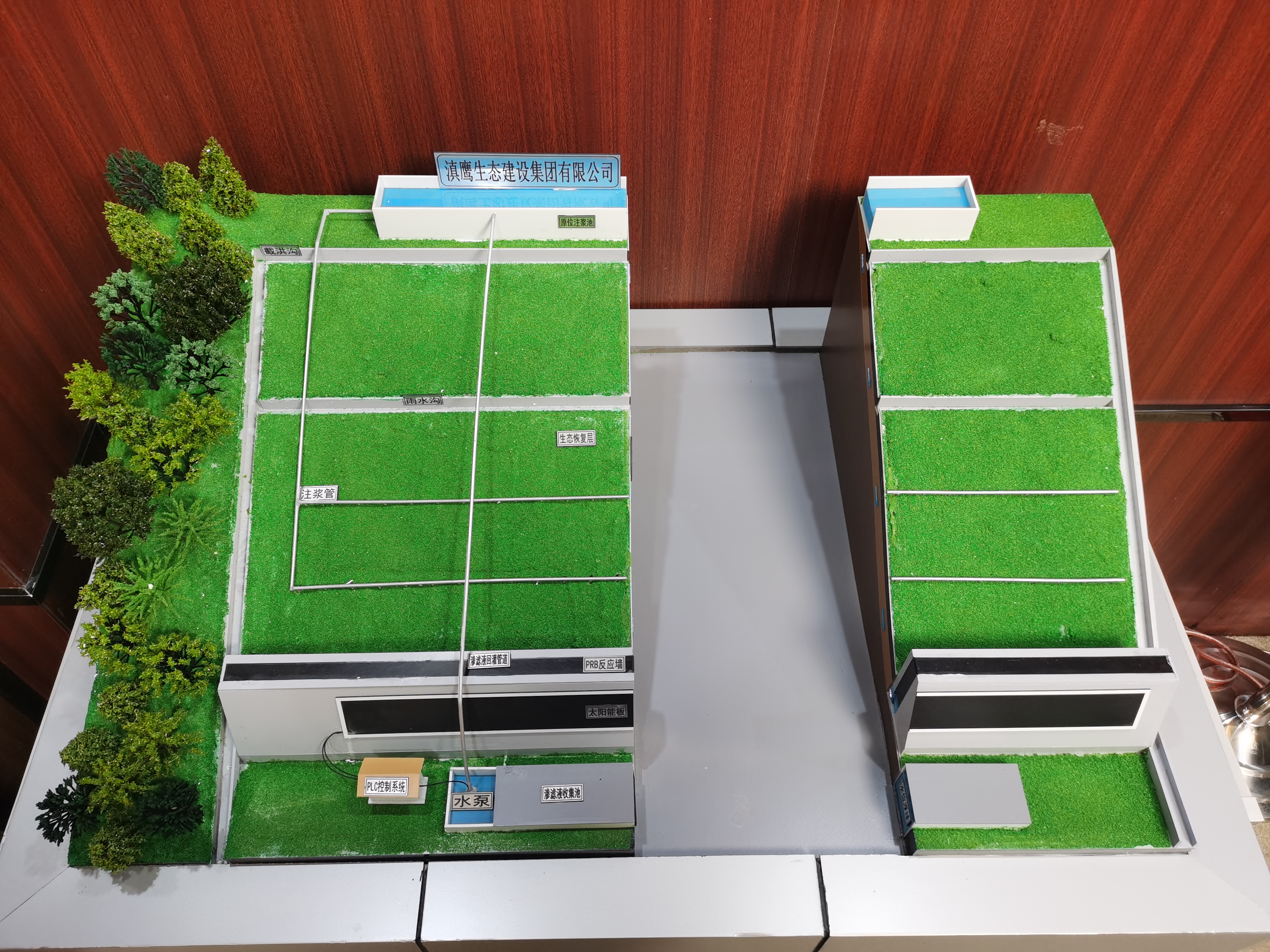 【技術(shù)推廣】礦山廢水治理技術(shù)